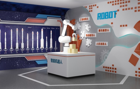 智能机器人（智能制造）